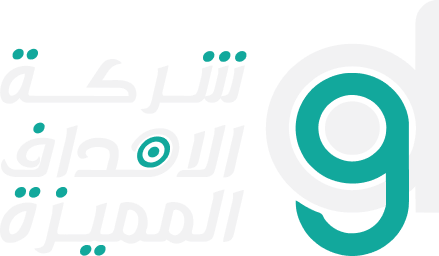 الاهداف المميزة